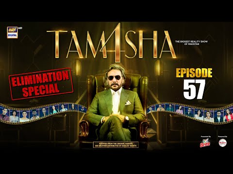 TAMASHA SEASON 4 - EPISODE 57 | ELIMINATION SPECIAL | REALITY SHOW | ARY Digital