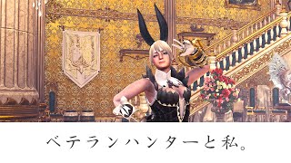 【モンハン アイスボーン】約3年振りの"しなあきChannel" ShinaAki channel【私の青春】