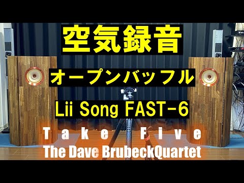 デジタル ラジオ DAB+ にアクセスできる人が増えています