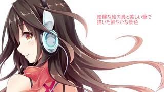 【kokone】不安定な絵【VOCALOID】 【original】 【オリジナル】