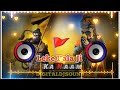 Leke Bala Ji Ka Naam Dj Remix Bhakti Dj Song Bhakti Dj Sound Digital Dj Sound