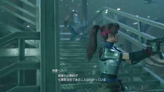 [水曜夜は]FF7リメイク実況プレイ[生配信]#014