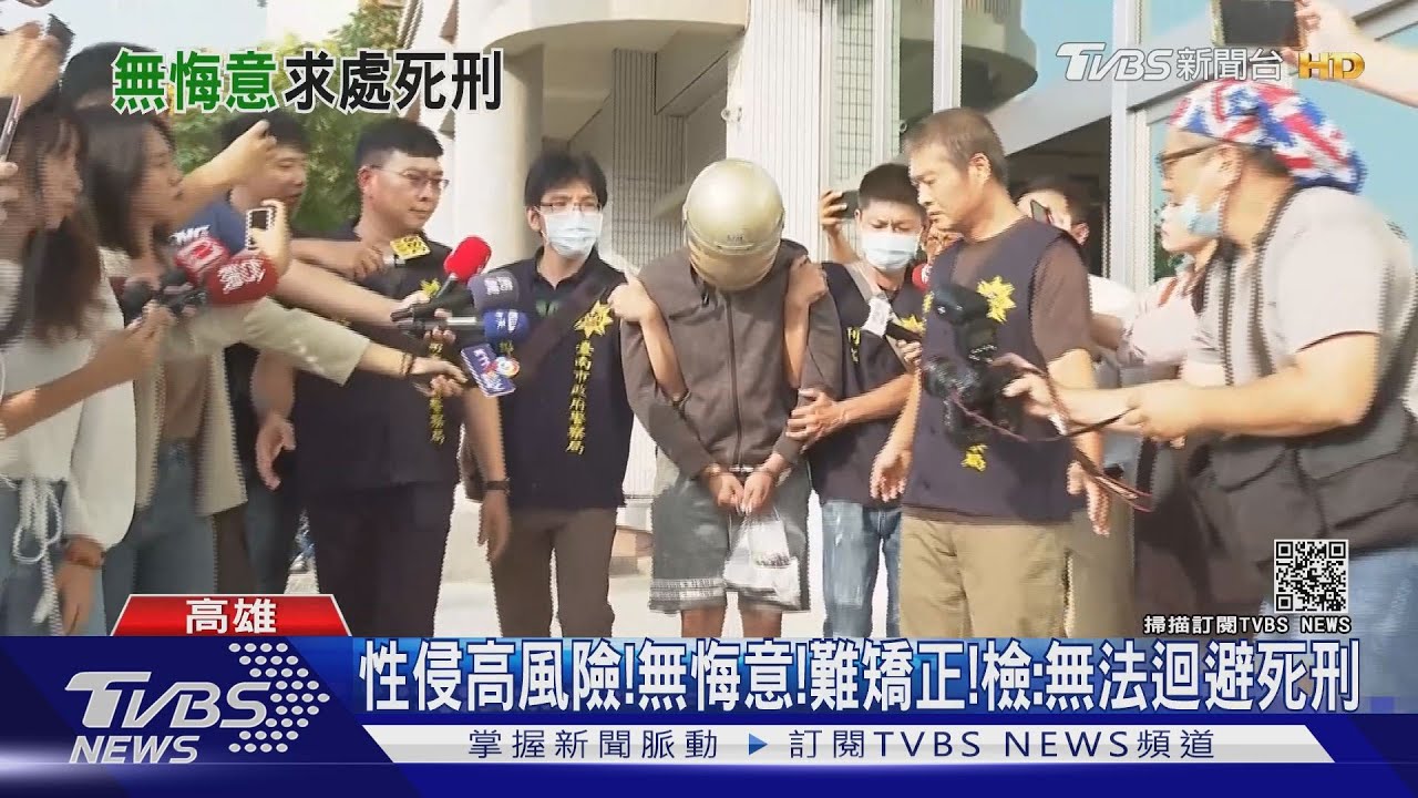 台南女大生命案偵結! 檢求處梁育誌死刑