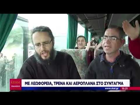 ACIDONIA REMIX (Μην παραχαράσσετε)