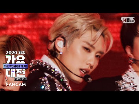 Jacob - REVEAL - Gayo Daejeon 2020 SBS Gayo Daejeon