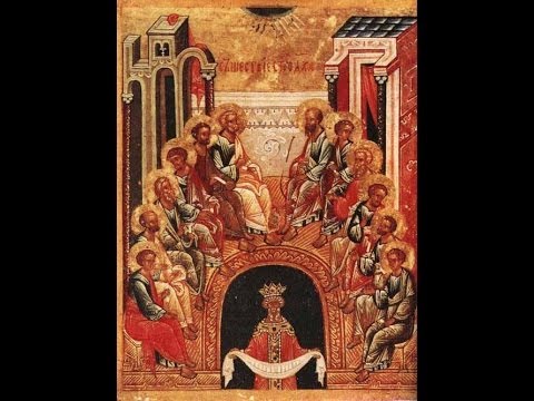 Акафист Пресвятой и Животворящей Троице (Читает Патриарх Московский и всея Руси Алексий II)