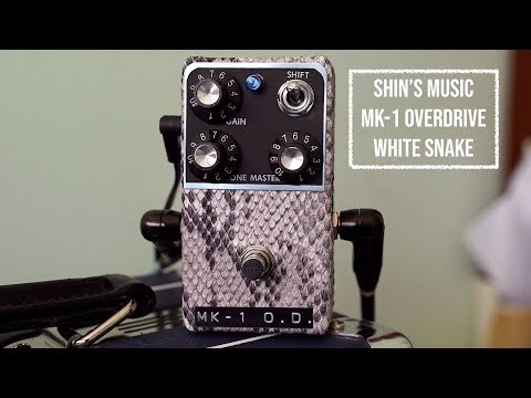 Shin's Music MK-1 overdrive #063 image 2