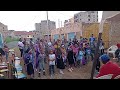 Unanikunakuna By Skeats Education Centre