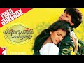 Dilwale Dulhania Le Jayenge DDLJ Shahrukh Khan Kajol Full Songs Juke Box