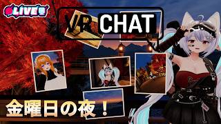 【雑談配信】 ３連休は何する？　 #vtuber #夜音レイナ #雑談