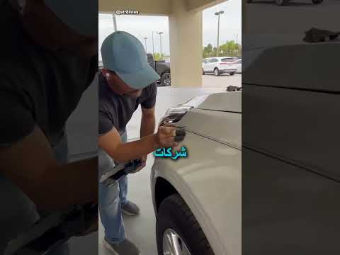 فن لا يُصدّق: الرجل الذي يرسم خطوط السيارات بید ثابتة! #فن #سيارات #حرفية #إبداع #اكسبلور