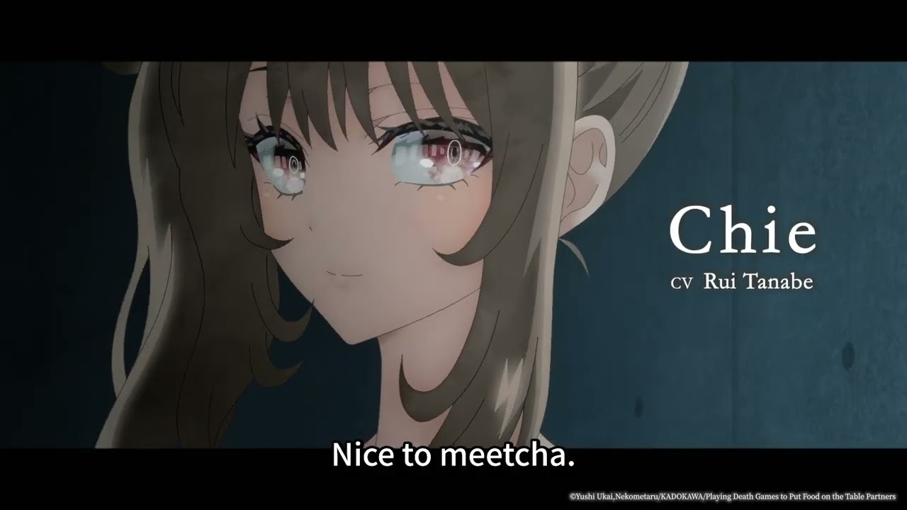 《SHIBOYUGI:  Playing Death Games to Put Food on the Table》 - Game PV2