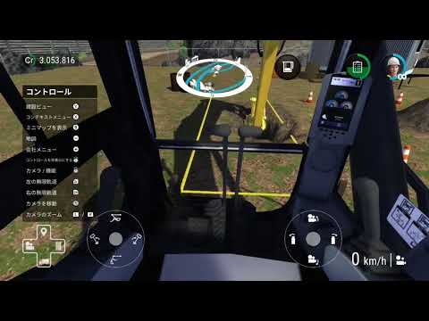 ֥󥹥ȥ饯󥷥ߥ졼 23 ֥ѥå 349F HYDRAULIC EXCAVATOR--