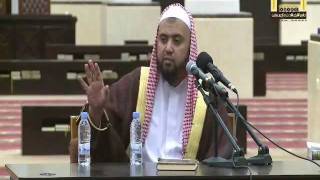 صورة شرح منظومة ابن عثيمين للشيخ وليد السعيدان الدرس الرابع