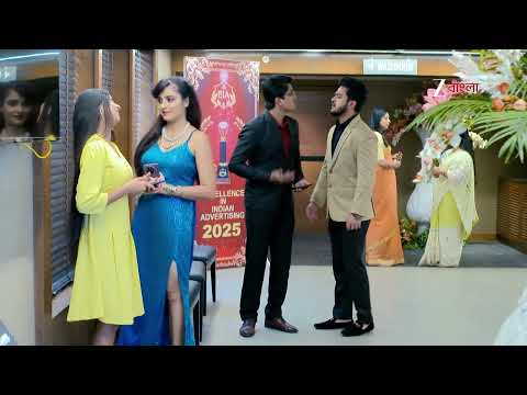 Kusum | Ep - 139 | Preview | Oct 20 2025 | Zee Bangla