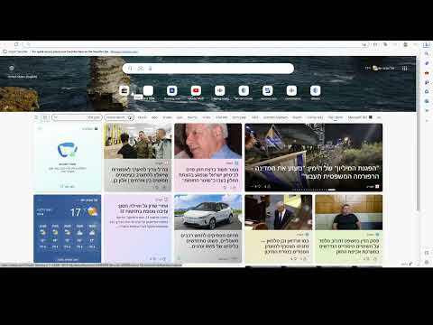 Section 15 - Practical Use Cases - Lecture 8: Working with Threat Intelligence