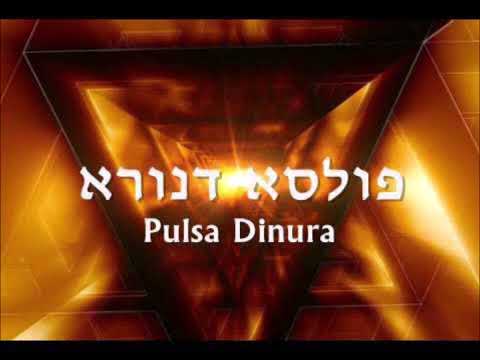 San-Kari - Pulsa DiNura