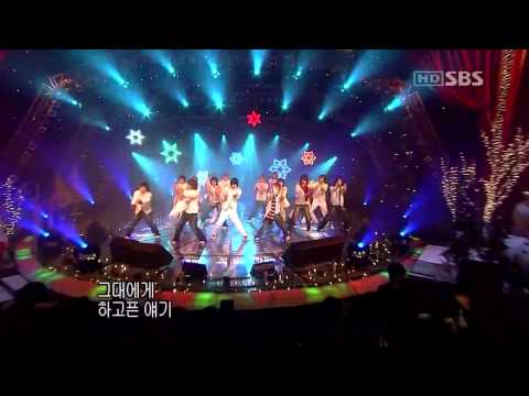 TVXQ & Super Junior - Show Me Your Love