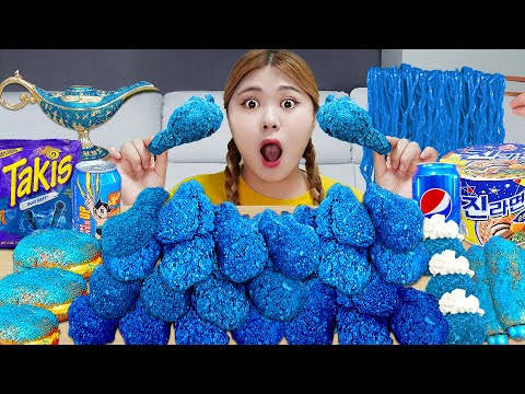 ASMR MUKBANG BLUE TAKIS CHICKEN FIRE NOODLES EATING SOUND by HIU 하이유