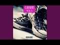 Love Injected Andrew Proland S Hot Hotels Club Mix