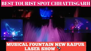 preview picture of video 'Musical fountain New Raipur Atal nagar chhattisgarh cg tourist attraction destination laser show'