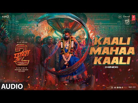 Pushpa 2 The Rule (Full Audio) — watch video