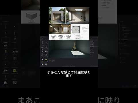 aiで生成した住宅や外構の画像を綺麗にしてます イメージ1