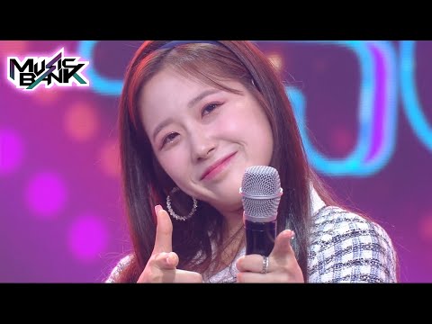 Yoon seo ryung(윤서령) - A love that speaks(척하면 척이지) (Music Bank) l KBS WORLD TV 210924