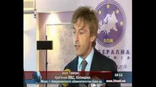 VVD International Conference on 'Decriminalization of Defamation' Skopje Macedonia