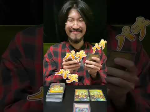 ケラウニウス・トロスについて詳しく解説