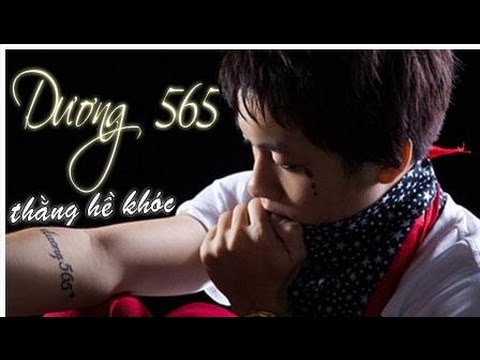 Liên Khuc Dương 565