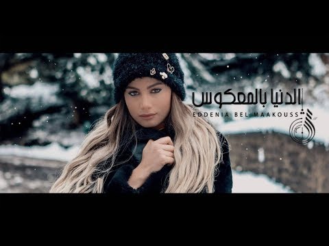 nourjom3a’s Video 168347334924 Bx2NKMqilcc