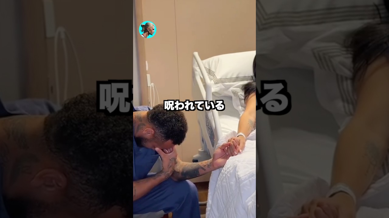 ネイマールの家族は…