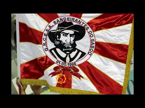 Bandeirantes do Saboó 2019 - 3/5 - O Tambor