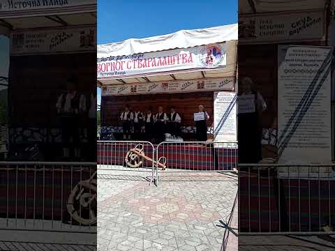 Radojka Tesanovic i udruženje Mitrov danak Istočno Novo Sarajevo, Sabor u Vojkovićima 3.9.2023 MIG