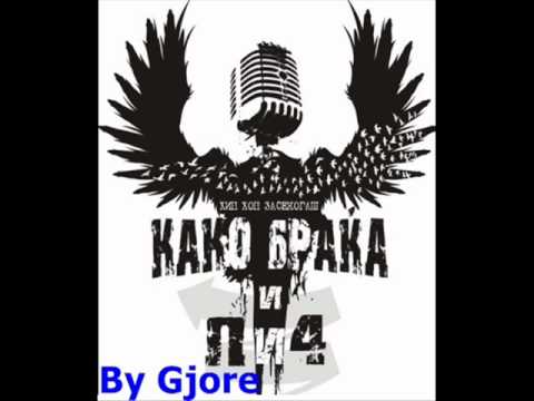 ♫♫ Kako Braka - Posakuvam Da Sakam Poveke ♫♫.wmv