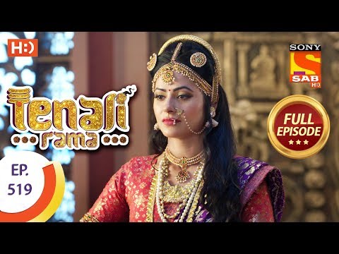 Tenali Rama - Ep 519 - Full Episode - 28th June, 2019