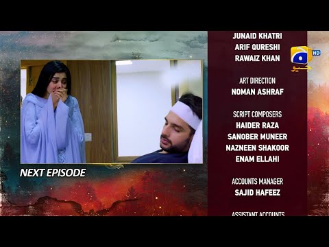 Siyani Episode 29 | Teaser | Anmol Baloch Dramas | Mohsin Abbas | Har pal Geo