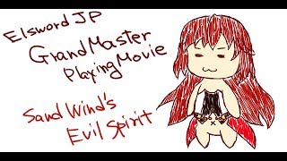 elsword jp GrandMaster Sand Wind's Evil Spirit