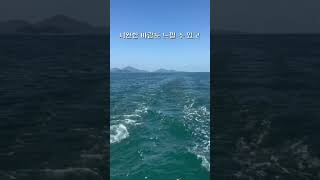 [경남도내 고등학교 일경험 프로젝트] 한일여자고등학교 YEONG팀3D융합디자인과 함안&거제