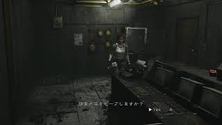 バイオハザード0～実況