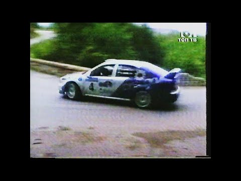 Rally Hebros 2003 - TOP TV