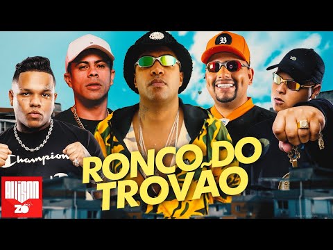 MC Cebezinho, MC Ryan SP, Leozinho ZS, MC Magal, Neguinho do Kaxeta - Ronco do Trovão (DJ Oreia)