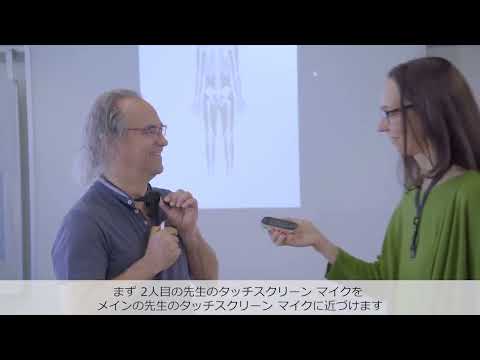 Cherry:三个麦克风现在补充了您的产品组合