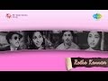 Ratha Kanneer Valavayathaagi Song