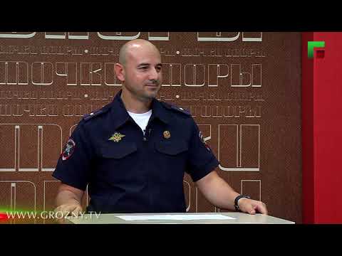 Точки опоры. К 85-летию образования ГИБДД России.  Эфир от 02.07.2021