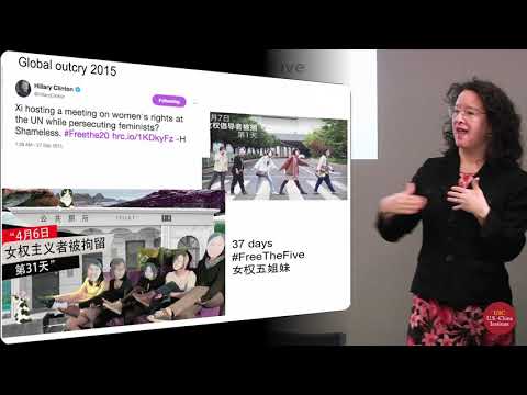 The Feminist Movement In China