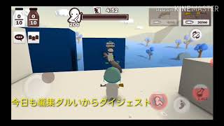 一流になりたい魔理沙p3短めにしていくぜ！
