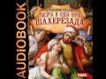 2000860 02 Аудиокнига. Сказки Арабские "Тысяча и одна ночь ...