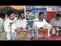 Lamba Lamba Chola Talib Hussain Dard And Imran Talib Gunjial Prog 2017